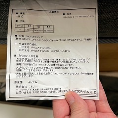 【決まりました】NSleep ダブルベッドマットレスの画像