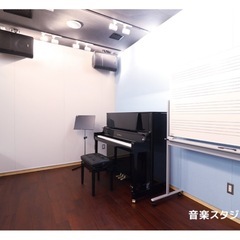 【晴海エリア】ピアノレッスン🎹受付中の画像
