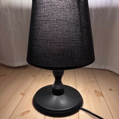 IKEA ランプ