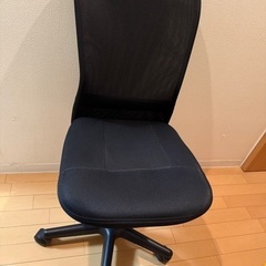 デスクチェア
