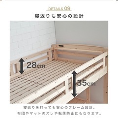 ロフトベッド　学習机　作業机の画像