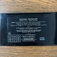 アイシャドウ　shu uemuraクロマティックス の画像