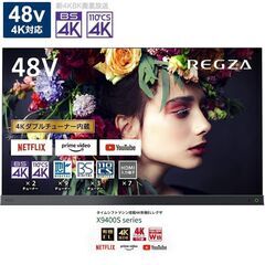【美品】TOSHIBA 東芝 4K 有機ELテレビ REGZA ...