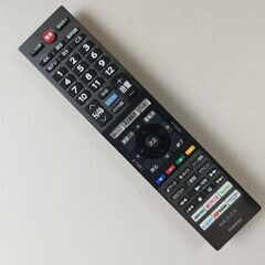 【美品】TOSHIBA 東芝 4K 有機ELテレビ REGZA 48X9400S 2022年 レグザ 48インチ 48型 タイムシフトマシン 4Kダブルチューナー内蔵の画像
