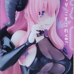 出浦白津莉の画像