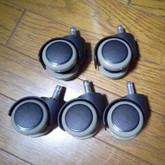チェアキャスター 差込部分の直径11mm