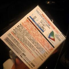 LED ヘットライトの画像