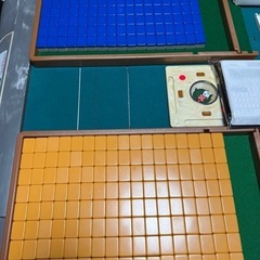 全自動麻雀卓　アモス　コング枠