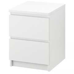【美品】IKEA MALM マルム チェスト（引き出し×2）