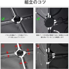 シューズラック8段 組み立て式オープンラック の画像