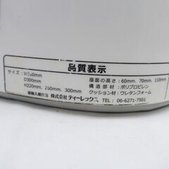 0220525933■ バンボ ベビーソファー マルチシート イエローの画像