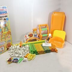 0220525825■ Qmix アンパンマン ブランコパ…