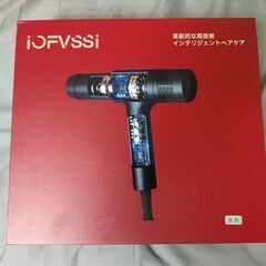 IOFVSSIドライヤー 大風量 速乾 ヘアドライヤー 高濃度マ...