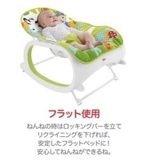 電動バウンサー
