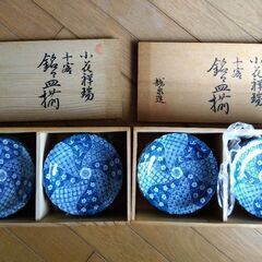 銘々皿揃い20枚★有田焼　碧峰　七宝花紋★青絵皿★