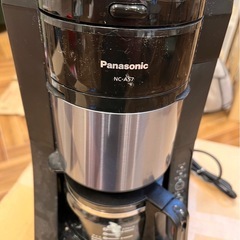 パナソニックコーヒーメーカー