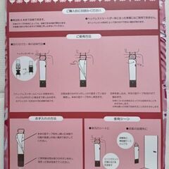 未使用 ムーミン 車載 アンブレラポケット 傘入れ パステルピンクの画像