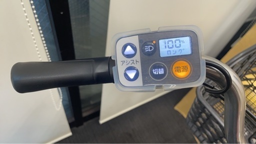 ★パナソニック　電動アシスト自転車Panasonic BE-FS432T FS431　　中古美品
