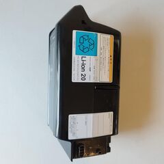 【極美品】YAMAHA ヤマハ PAS 電動アシスト自転車 リチウムイオン バッテリー 12.3Ah X2P X0T-21 X0T-82110-21 ②の画像