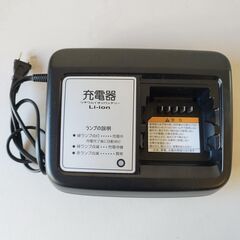 【極美品】YAMAHA ヤマハ PAS 電動アシスト自転車 X2...