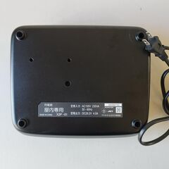 【極美品】YAMAHA ヤマハ PAS 電動アシスト自転車 X2P-01 バッテリー 充電器 X92-10②の画像