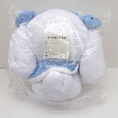 【お話し中】0220520211■ サンリオ サンリオ 当たりくじ シナモン ビッグぬいぐるみの画像
