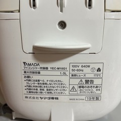 【0円】まだ使える炊飯器
の画像