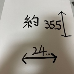 厚紙 大量にあります。の画像