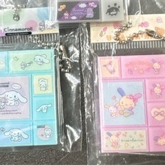 サンリオ タイルシールキーホルダー