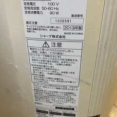 加湿空気清浄機の画像