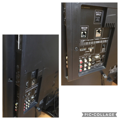 東芝 32型 液晶テレビ 32A900Sの画像