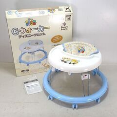 0220526125■ 西松屋 シーエー産業 Gウォーカー　ディ...