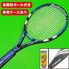 BabolaT バボラ ラケット PURE DRIVE Wils...