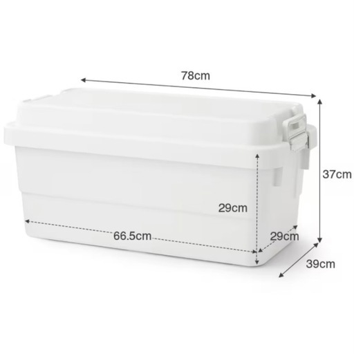 『無印良品』  ポリプロピレン頑丈収納ボックス　特大70L❌3個