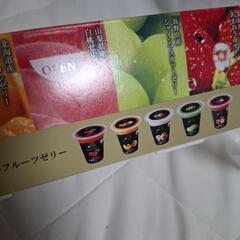 涼ごこちの画像