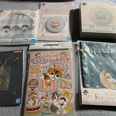 モフサンド まとめ売り※1枚目以外にもあります！