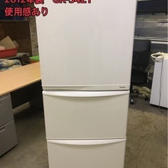 TOSHIBA ノンフロン冷凍冷蔵庫　2012年製　GR-34ZY