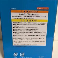 非売品 ディズニーリゾート ミッキーマウスの画像