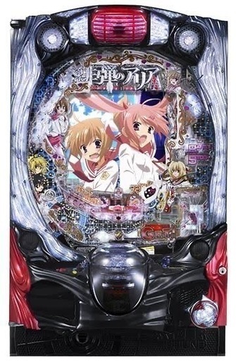 パチンコ実機　緋弾のアリアAA