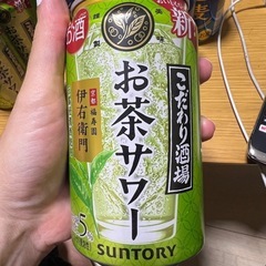 アルコール飲料  の画像