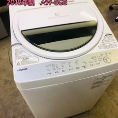 TOSHIBA 電気洗濯機 2018年製　AW-6G6