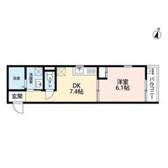 【🎊初期費用15万円🎊】🏅物件数No.1🏅 🔥京成松戶線 習志野...