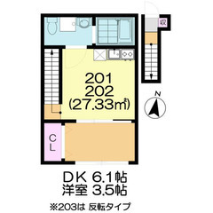 【🎊初期費用15万円🎊】🏅物件数No.1🏅 🔥東武野田線 鎌ケ谷...