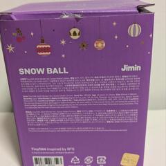 正規品 TinyTan スノーボール BTS ジミン　Jiminの画像