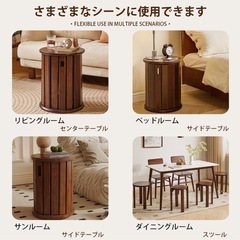 スツール 木製 スタッキングスツール 4脚セットの画像