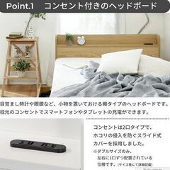 収納ベッド セミダブルベッド コンセント付き 引出し付 セミダブルサイズ（ウォールナット×グレーマットレス）Semi-double storage bed 收纳型双人加大床（Semi Double）带插座＋抽屉，附灰色床垫（胡桃木色） の画像
