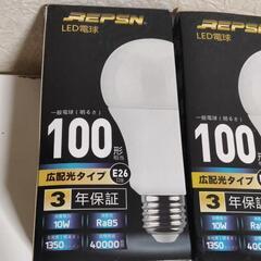 【新品未使用】4個セット　LED電気ウキ　26E　口金　100形相当3個　40形相当　東芝の画像