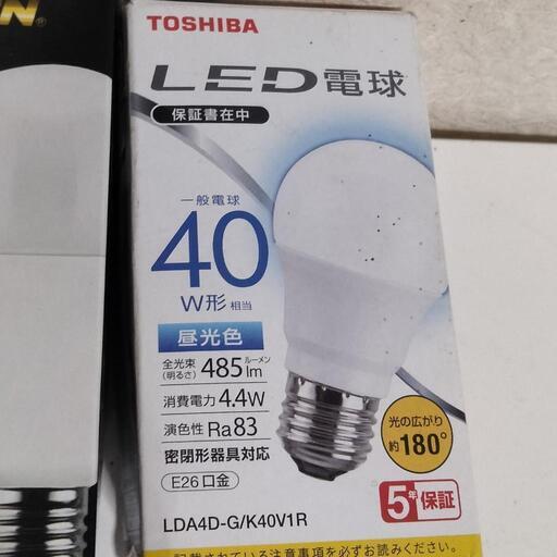 Jenix（ジェニックス） LED電球 全方向タイプ 40形