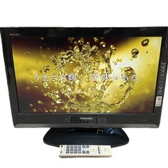 TOSHIBA 東芝 22V型 液晶テレビ REGZA レグザ ...