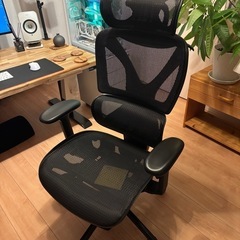 【良品】COFO Chair Pro